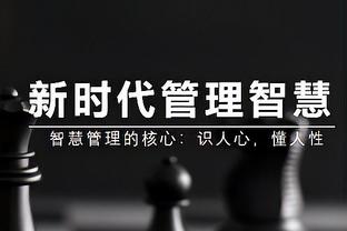 日媒：日本国奥将铃木彩艳视为重要战力，但俱乐部不放人只能作罢